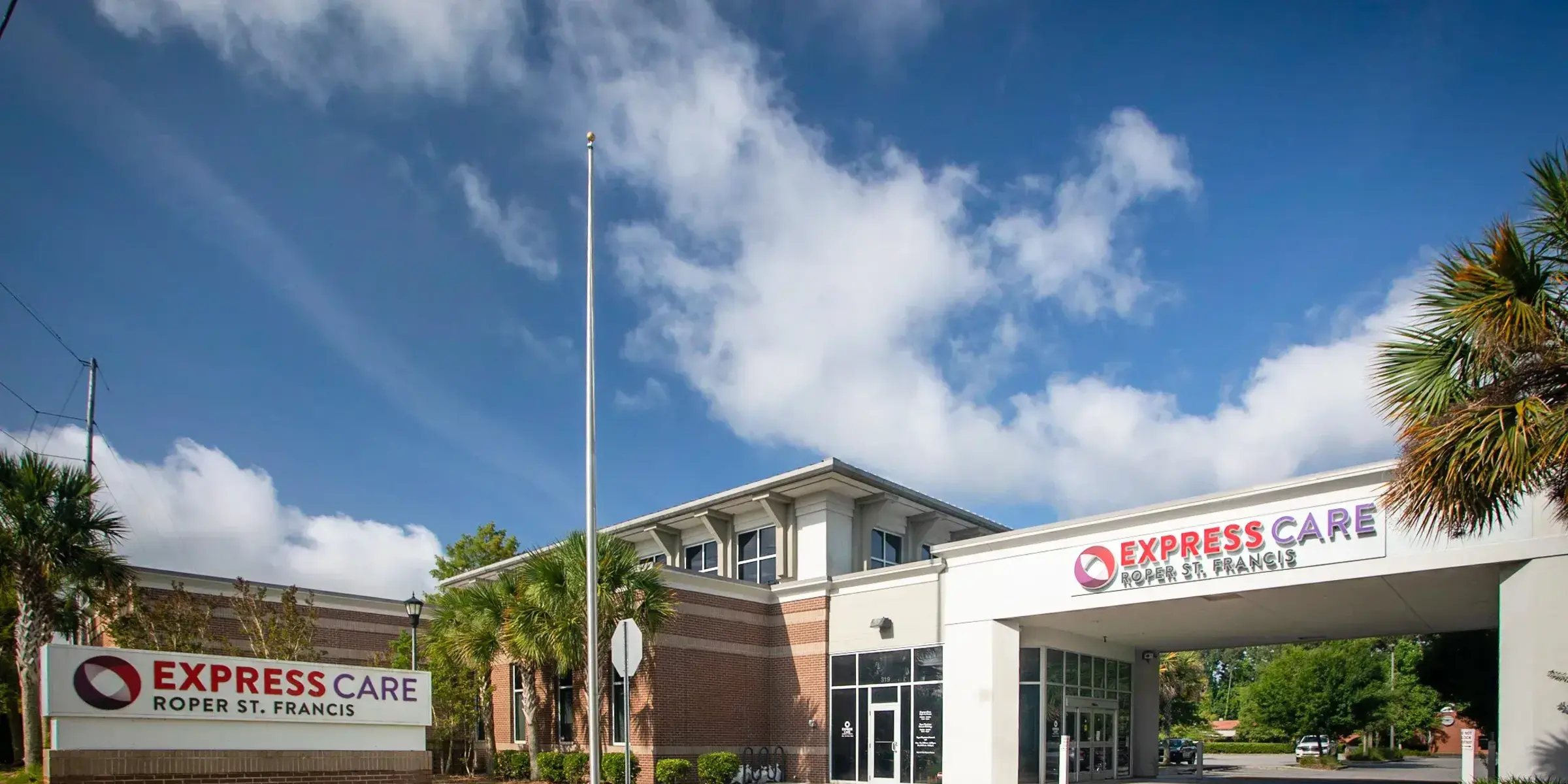 Express Care James Island